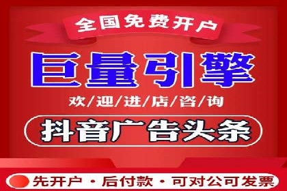 某品牌SEM推广策略的成效与启示